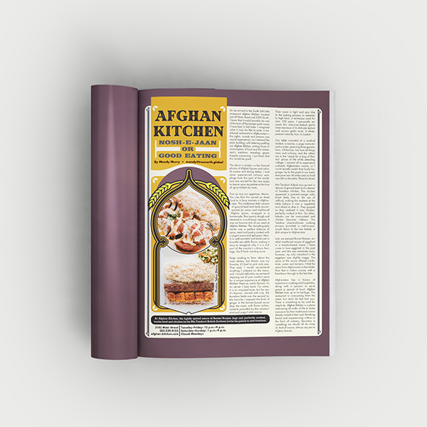 AFGHAN KITCHEN AFGHAN KITCHEN